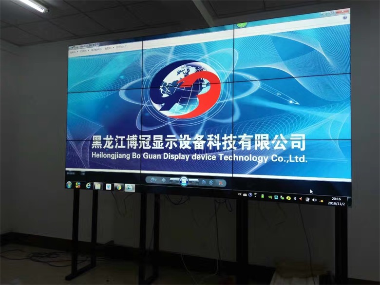 2016年哈尔滨宾县人民政府液晶拼接大屏幕监控中心