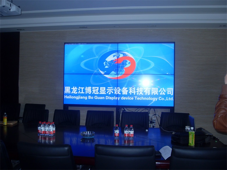 2014年哈尔滨数字房产小型会议室液晶拼接系统
