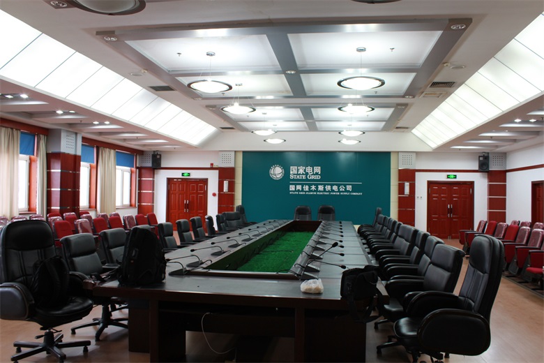 2014年佳木斯电业局大会议室等离子拼接会议系统