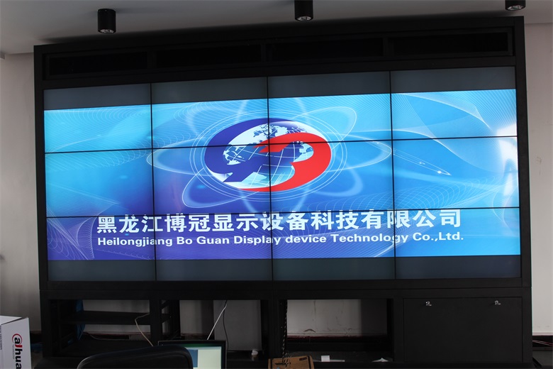 2014年绥化安达市和平小学监控中心液晶拼接大屏幕显示终端
