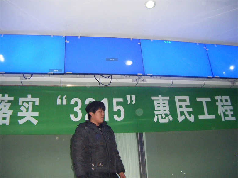 2011年七台河市人民医院液晶拼接条屏