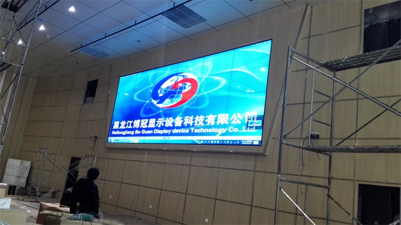 2015年齐齐哈尔市政府图书馆大会议室液晶拼接会议系统