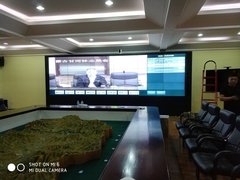 2018年内蒙古根河林业局视频会议液晶拼接系统