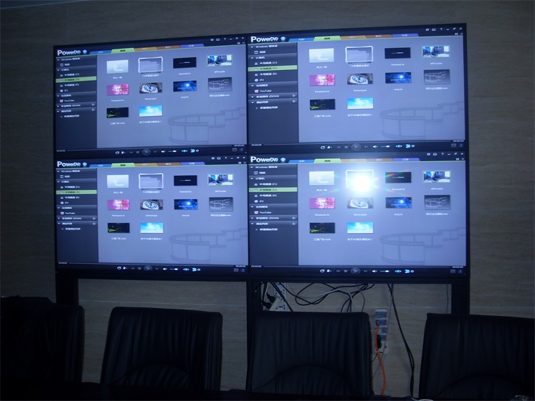 2014年哈尔滨数字房产小型会议室液晶拼接系统