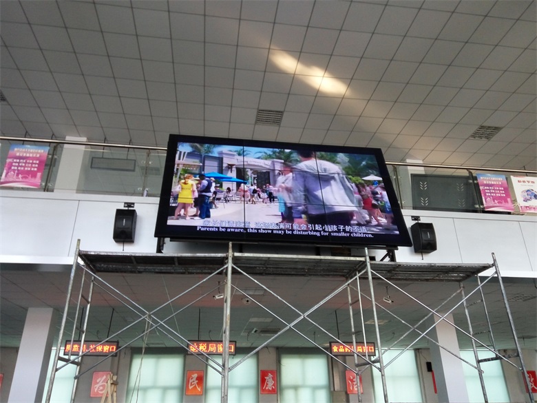 2015年哈尔滨双城区行政服务中心液晶拼接大屏幕
