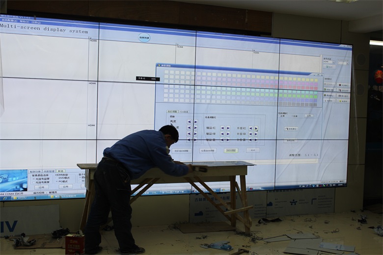 2014年大庆油田电力营销公司生产调度室液晶拼接大屏幕系统
