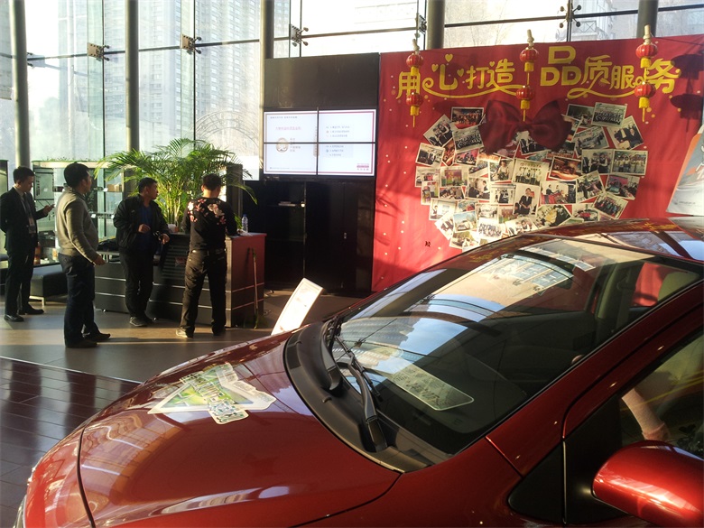 2012年哈尔滨运通4S店液晶拼接大屏幕