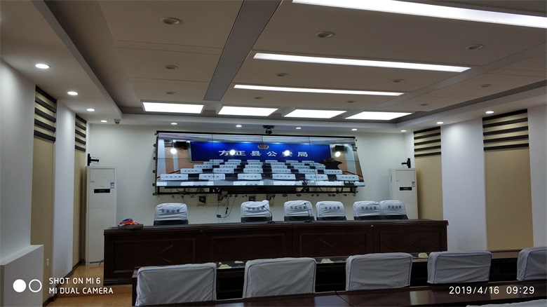 2019年哈尔滨市方正县公安局液晶拼接大屏幕项目