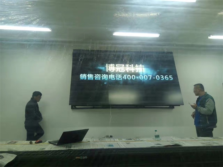 2016年绥化青岗县财政局液晶拼接显示屏,大屏拼接,液晶拼接墙