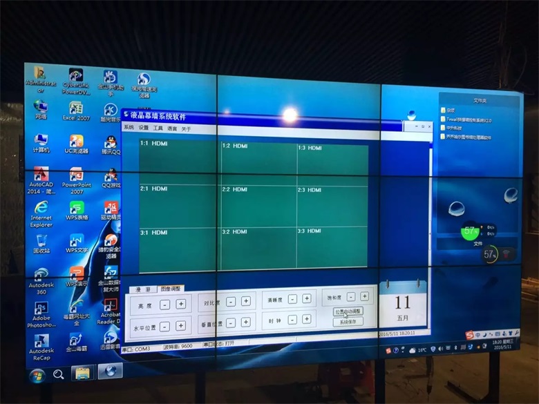 2016年大庆丽水华城液晶拼接,led显示屏,led显示屏和液晶拼接屏改造