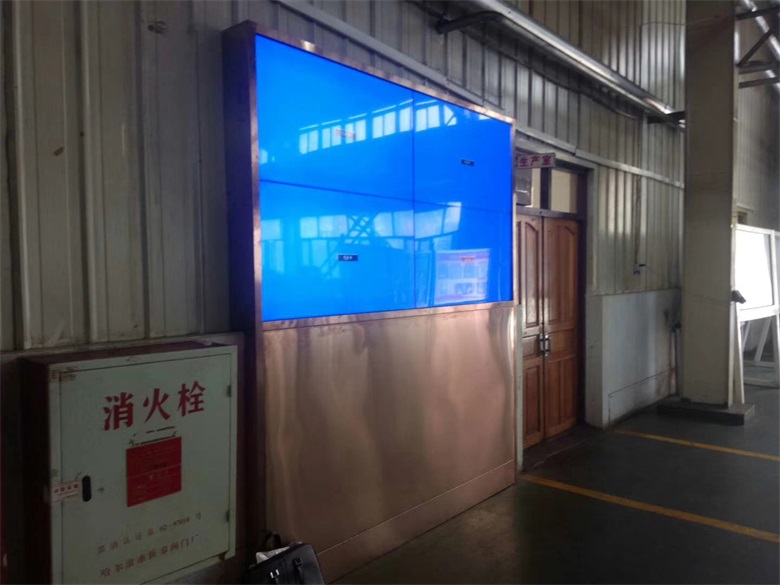 2018年齐齐哈尔重机厂车间机械监控液晶拼接大屏幕系统