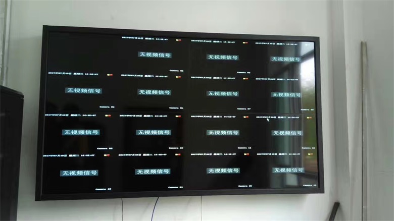 2017年哈尔滨公路管理局液晶拼接屏厂家,大屏拼接系统